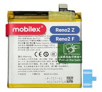 MOBILEX® Batterie BLP737 pour Oppo Reno2 Z / Reno2 F | 4000mAh - OEM | Remplacement Interne avec Adhésif | Capacité d'origine
