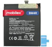 MOBILEX® Batterie BM4R pour Xiaomi Mi 10 Lite 5G / Mi 10 Youth 5G / Mi 10 Lite Zoom Edition | Charge rapide 20 W | 4160 mAh - OEM | Remplacement interne avec adhésif | Capacité d'origine