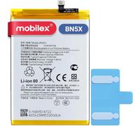 MOBILEX® Batterie BN5X pour Xiaomi Redmi 14C 4G / POCO C75 | Charge Rapide 18W | 5160mAh - OEM | Remplacement Interne avec Adhésif | Capacité d'origine