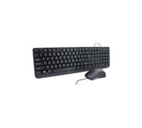 Mobility Lab GAMA COMBO - Ensemble clavier et souris