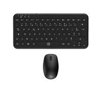 MOBILKTY Lab - CP420W Mini - Combo Mini Clavier + Souris sans Fil - Clavier AZERTY Compact avec Touches Rondes, Souris avec clics Silencieux avec DPI réglables - Windows