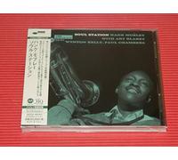 Mobley, Hank - Soul Station -Uhqcd/Ltd-