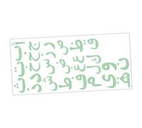 MOBUTOFU Autocollant Mural Lumineux Alphabet Arabe pour Chambre D'garçon et Filles, Pvc Phosphorescent, Format 25,5x59 Cm, Décor Éducatif Créatif, Autocollants et Affiches Pédagogiques