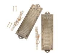 MOBUTOFU Mezouza Juive pour Porte d'Entrée 2 Pièces en Alliage 132 MM Parchemin Décoration pour Fêtes Religieuses et Transmission Culturelle