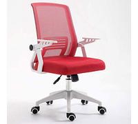 MOBYGKFY Chaise de Bureau Fauteuil de Bureau Ergonomique Mesh Président Ordinateur Back Support Moderne exécutif réglable Roulant Fauteuil pivotant for Bureau(D)