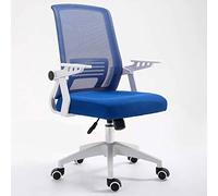 MOBYGKFY Chaise de Bureau Fauteuil de Bureau Ergonomique Mesh Président Ordinateur Back Support Moderne exécutif réglable Roulant Fauteuil pivotant for Bureau(1-Pack)