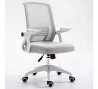 MOBYGKFY Chaise de Bureau Fauteuil de Bureau Ergonomique Mesh Président Ordinateur Back Support Moderne exécutif réglable Roulant Fauteuil pivotant for Bureau(Black-Soul Eater1)