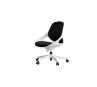 MOBYGKFY Chaise d'ordinateur Ergonomique, Chaise d'écriture, de Bureau, Dossier Respirant, Chaise d'étude, Protection Lombaire(1-Pack)