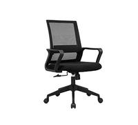 MOBYGKFY Ordinateur Personnel Président for Travailler dans Un Bureau Président Membre du Personnel Président Netting Ascenseur Chaise pivotante Ascenseur étudiant Chaise Dortoir