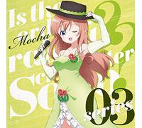 MOCHA - Is The Order A Rabbit?? Characlo Series