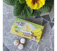 Mochi Cocoa and Banana • Typical Japanese Golosity • Packaging 80g • Tea Soul