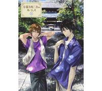Mochizuki Mai-Kyoto Teramachi Sanjo No Holmes 2 [Edizione: Giappone] [Blu-Ray] [Import]