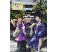 Mochizuki Mai-Kyoto Teramachi Sanjo No Holmes 2 [Edizione: Giappone] [Import]