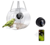 MOCIUN Mangeoire intelligente pour oiseaux avec caméra, caméra d'observation des oiseaux, mangeoire pour oiseaux avec chaîne, caméra HD 1080p version nuit, objectif ultra grand angle 170° (cercle)