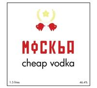 Mockba - Cheap Vodka [Import]