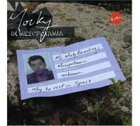Mocky – In Mesopotamia – CD – Jd Sleazenger édition