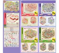 Mocrop Ensemble de 12 autocollants 3D de scène améliorée, autocollants maison DIY pour enfants, autocollants de scène pour album, avec 2 pincettes, loisirs créatifs, cadeaux pour enfants, autocollants