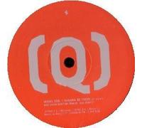 Model 500 - Model 500 / I Wanna Be There