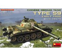 Modèl 59 Early Prod. Chinese Medium Réservoir 1:3 5 Plastique Model Kit Miniart