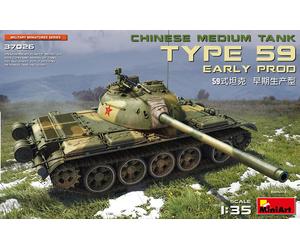 Modèl 59 Early Prod. Chinese Medium Réservoir 1:3 5 Plastique Model Kit Miniart