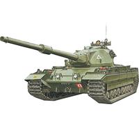 Model Kit - British Heavy Tank Conqueror MK.2 - 1:35 Scale