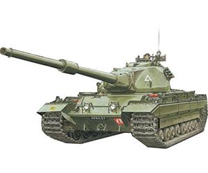 Model Kit - British Heavy Tank Conqueror MK.2 - 1:35 Scale