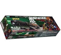 Model kit galaxy express 999 the movie: galaxy express 999 captain harlock edition model by metro k