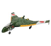 Modelcollect - Maquette Avion I.j.a. Ki-74 Otsu Kai The 2nd Independent Flight Group 48007| 1:48 Maquette Char Promo