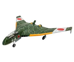 Modelcollect - Maquette Avion I.j.a. Ki-74 Otsu Kai The 2nd Independent Flight Group 48007| 1:48 Maquette Char Promo