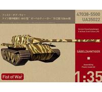 Modelcollect UA35022 - 1:35 Fist Of War Allemand E60 Ausf.D 12.8cm Char - Neuf