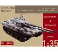 Modelcollect UA35028 - 1:3 5 Fist De Guerre, Allemand E100super Lourdes Citerne,