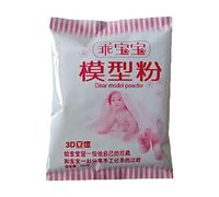 Modèle de main fait à la main pour bébé en poudre Croissance mémoriale à la main moule en poudre clone modèle Ensemble de moules pour les mains pour les enfants