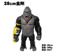 Modèle De Maquette De Dinosaure Grosse De 28cm Gosra Guerre Des Gigantes 2 Empires Résurvences Poupée De Personnage De Fiction Avec Articulations Mobiles Couleur Gosra