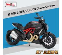 Modèle De Moto Ducati Le Grand Diable 1:12, Simulation Originale Autorisée En Alliage, Jouet De Collection