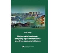 Modèle de peuplement complexe région économique traditionnelle
