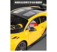Modèle de Supercar Bugatti Chiron en Alliage à l'échelle 1:18 décoration d'intérieur(Yellow)