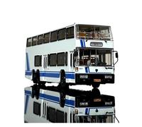Modèle De Voiture De Course à Collectionner 1/64 pour Jinling JLY6121S Bus Spécial À Deux Étages À 5 Itinéraires Alliage Modèle Statique Véhicule Réaliste Bus Métal Décoration pour Chambre