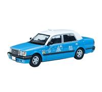 Modèle De Voiture De Course à Collectionner 1/64 pour Toyota Crown Hong Kong Rouge Vert Bleu Cabine Classique Alliage Modèle Voiture Bleu Vert Ornement Affichage Décoration pour Chambre(Blue)