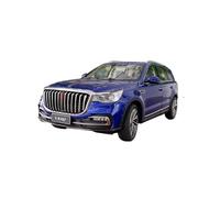 Modèle De Voiture Moulé sous Pression À L'échelle 1:18 Adapté À La Décoration De Modèle De Voiture en Alliage Statique Hongqi HS7(Blue)