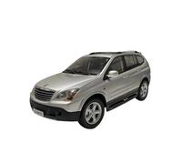 Modèle De Voiture SUV Tout-Terrain en Alliage 1:16 pour SAIC Roewe W5 2011-2014 Ornements De Collection Voiture Miniature De Collection