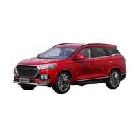 Modèle de Voiture Tout-Terrain en Alliage moulé sous Pression pour SUV Chery JieTo X95 Collection Souvenir échelle 1 18(Rouge)