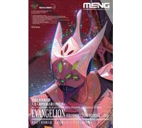 Modèle Meng MECHA-005M - Arme Décisive Humanoïde Polyvalente, Humain Artificiel