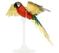 Métal Terre Premium Perroquet Jubilé Ara 3D Laser Cut Modèle Fascinations 13894