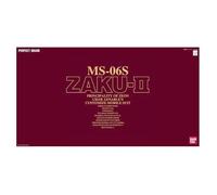 Modèle réduit - BANDAI - PG 1/60 MS-06S Zaku-II - Marron - Vert, Noir, Rouge - À partir de 14 ans