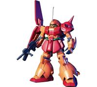 Modèle réduit de GUNDAM HGUC 1/144 - RMS-108 MARASAI