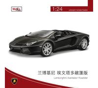 Modèle Réduit De Voiture Pop39456-E-Maisto 1:24 Lamborghini Hurcancoupe Lp700 Lp770, Simulation De Voiture En Alliage, Collection, Ornement, Cadeaux, Décoration De Bureau, Jouets
