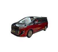 Modèle réduit Voiture en Alliage Hongqi HQ9 Business MPV à l'échelle 1:18 idéal pour Collectionner ou décorer Un Bureau Voiture Miniature Collection(Style 2)