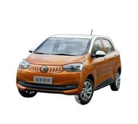 Modèle véhicule électrique à énergie Pure Guoji Zhijun Gc1 à l'échelle 1:18 Collection décoration intérieure