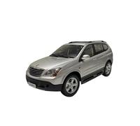 Modèle Voiture Statique Alliage pour SAIC Roewe W5 2011-2014 SUV 1:16 décoration d'intérieur