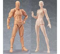 Modèles de Figure d'action en PVC de Chan Chan et Kun pour SHF Version 2.0 Gold 2pcs.